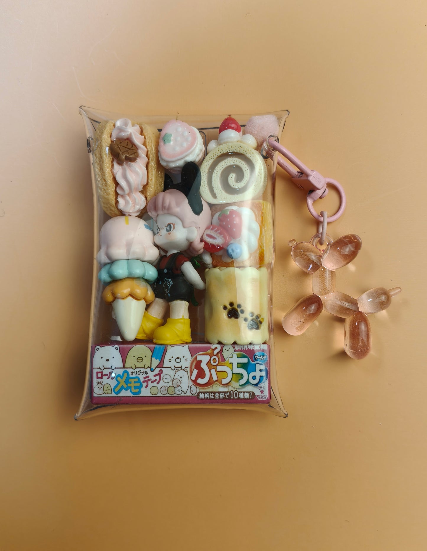 12月10日（1） 新作