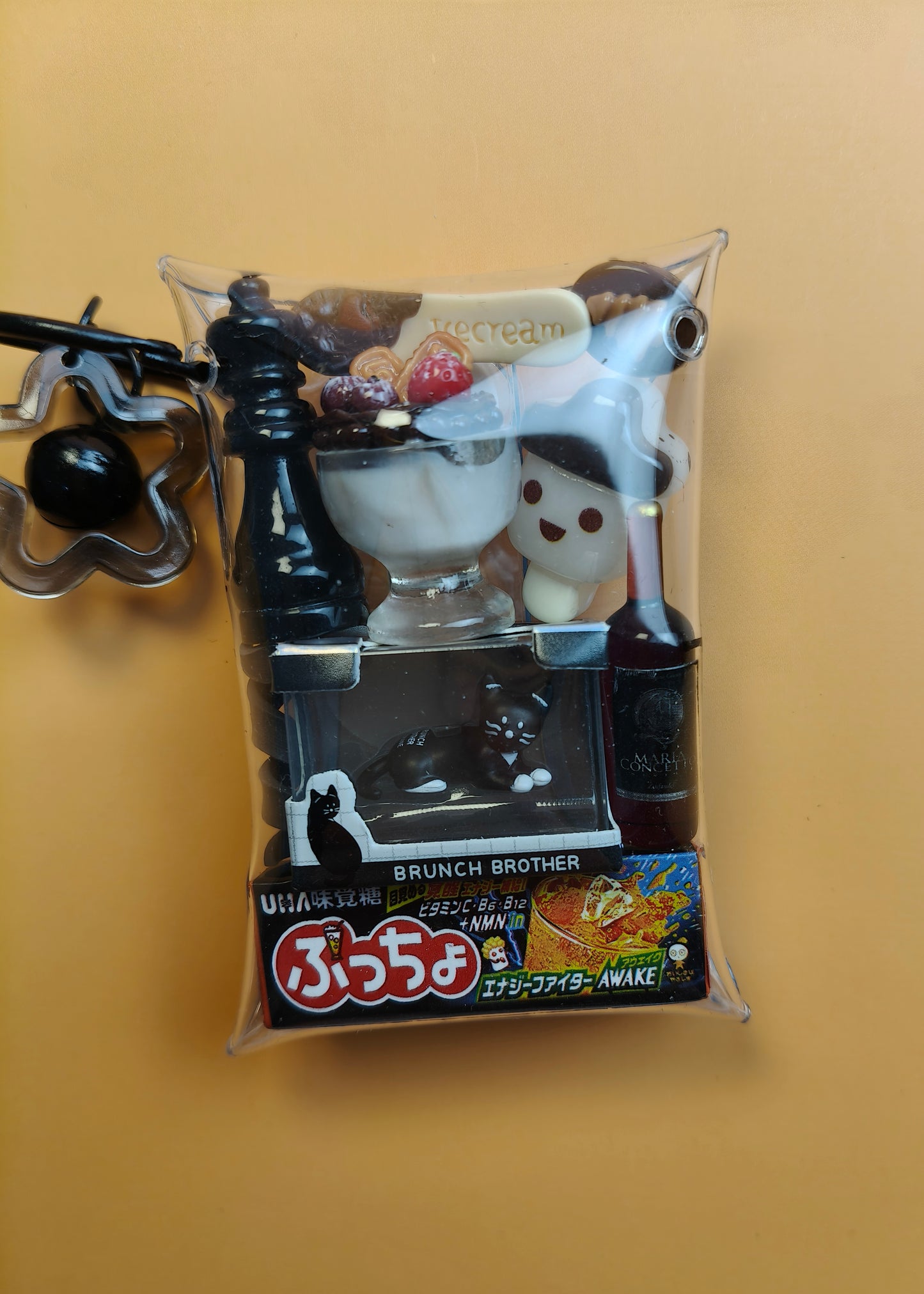 12月10日（1） 新作