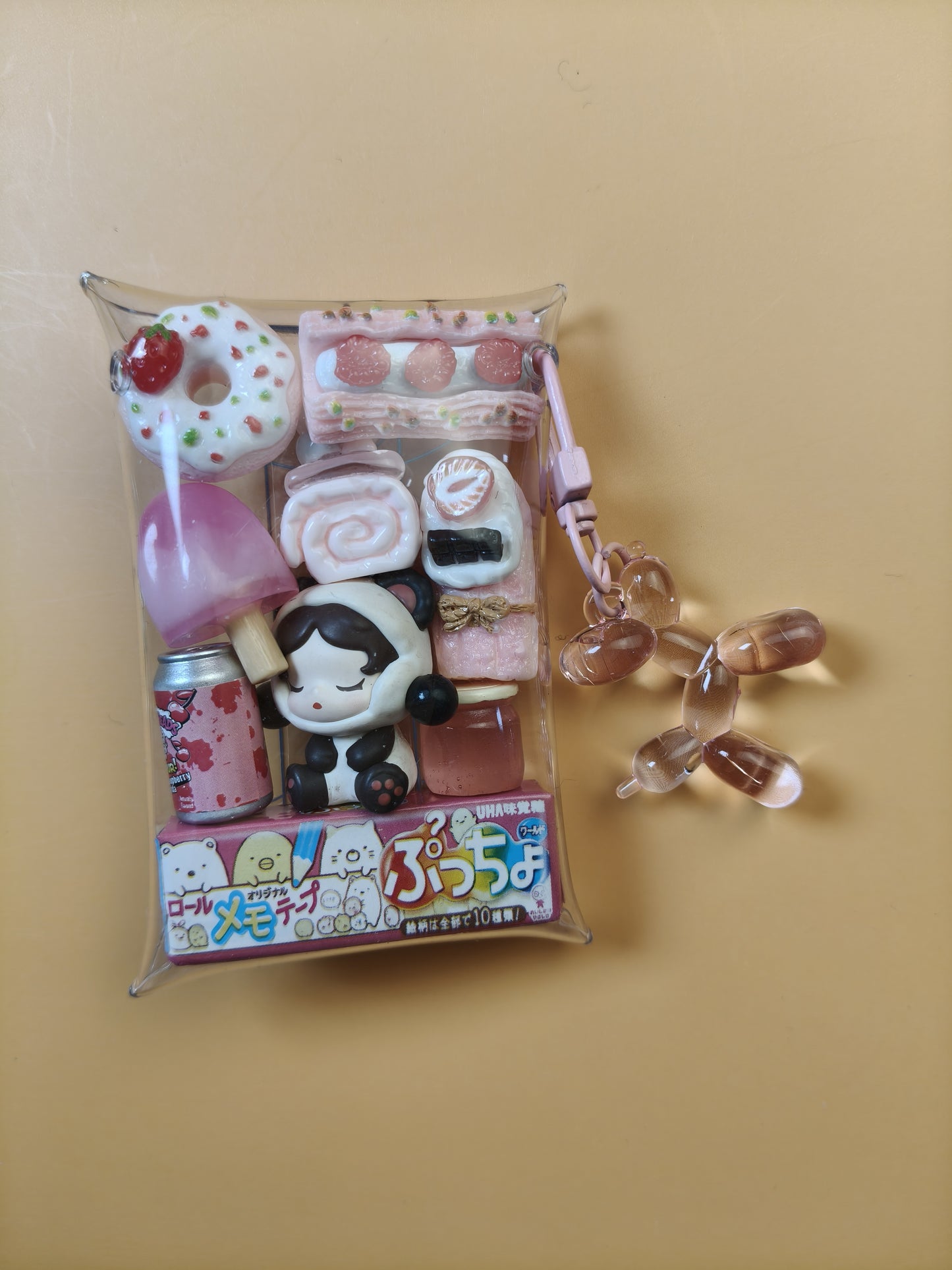 12月10日（1） 新作