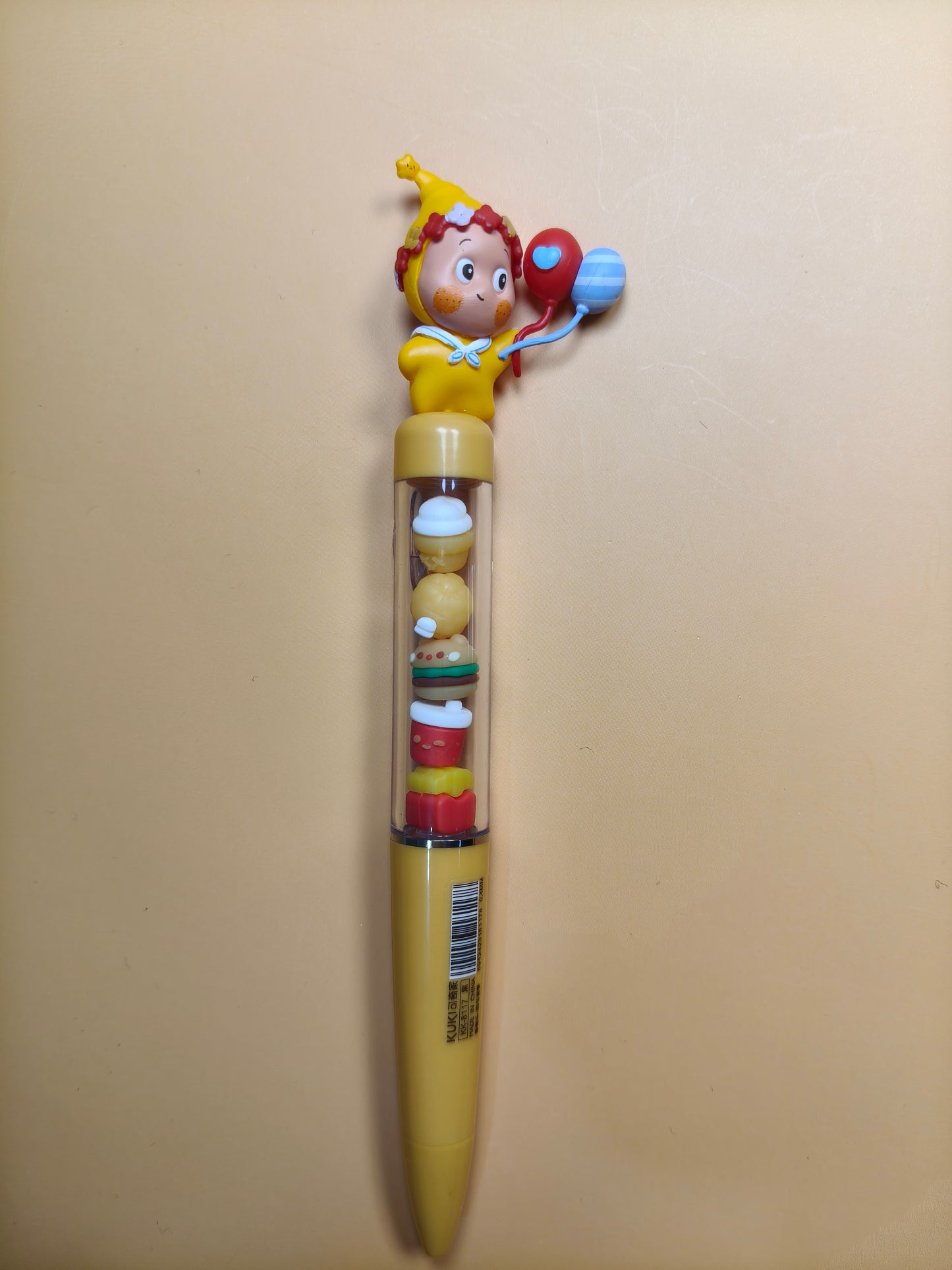 12月11日（1） 新作