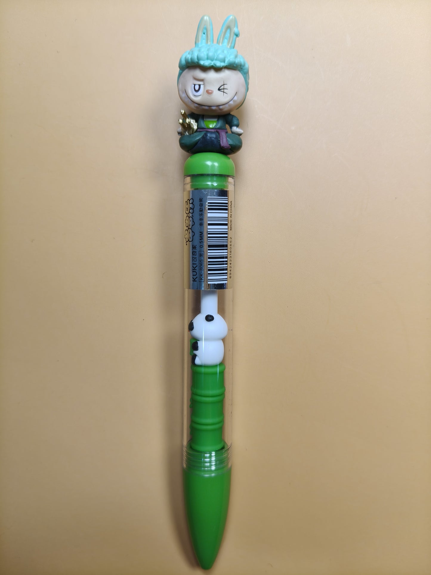 12月11日（1） 新作