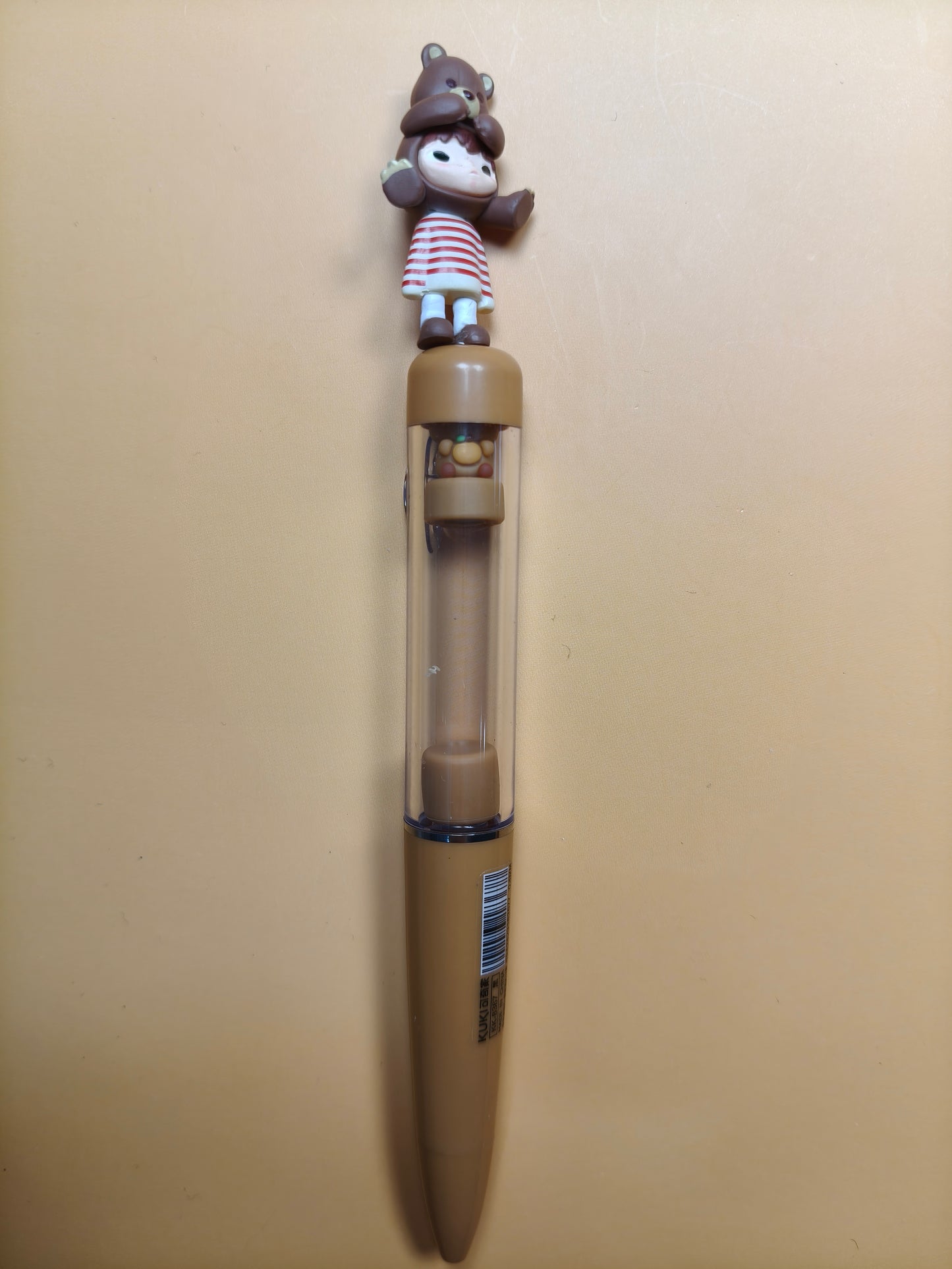 12月11日（1） 新作