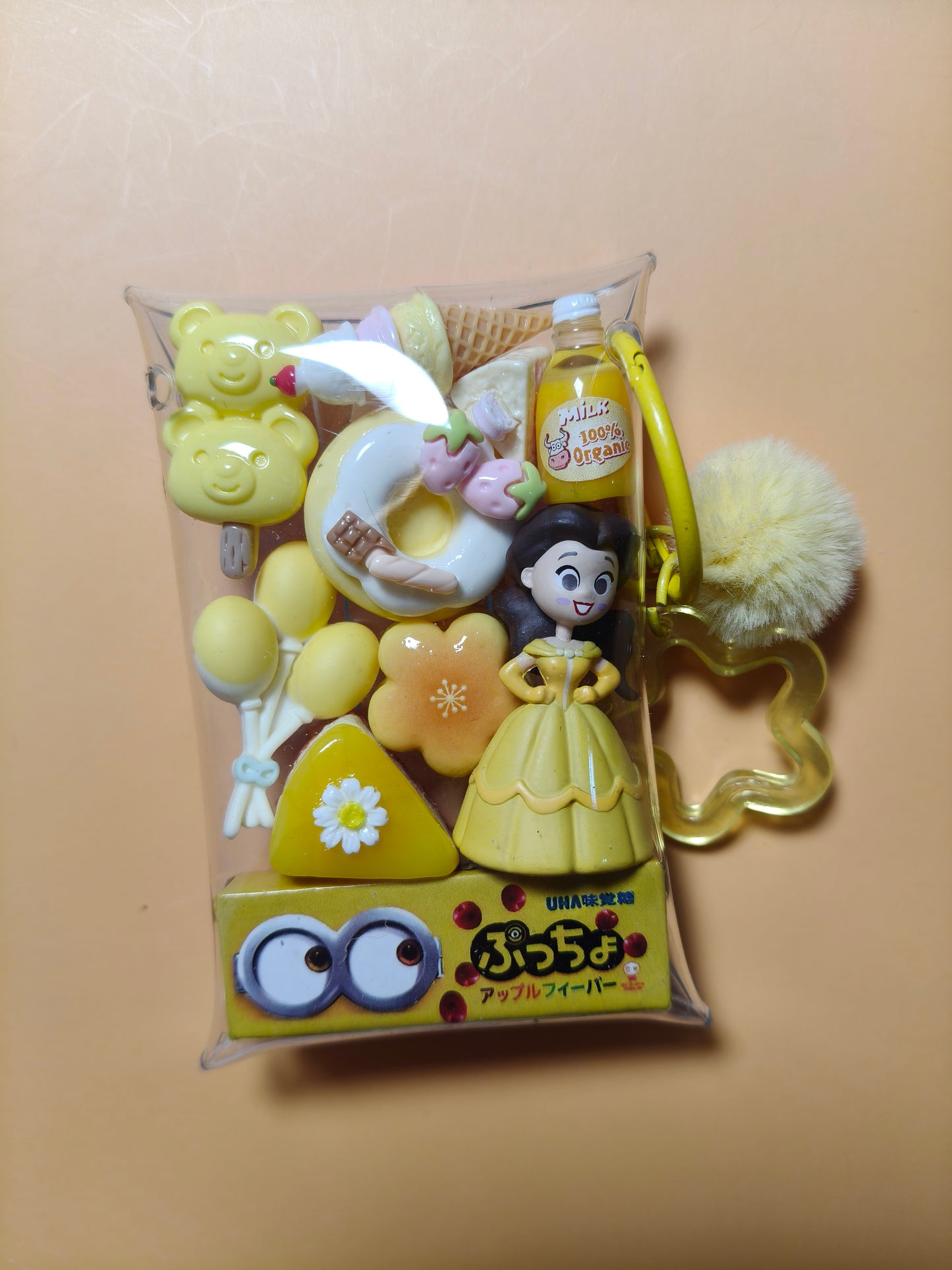 1月25日　新作