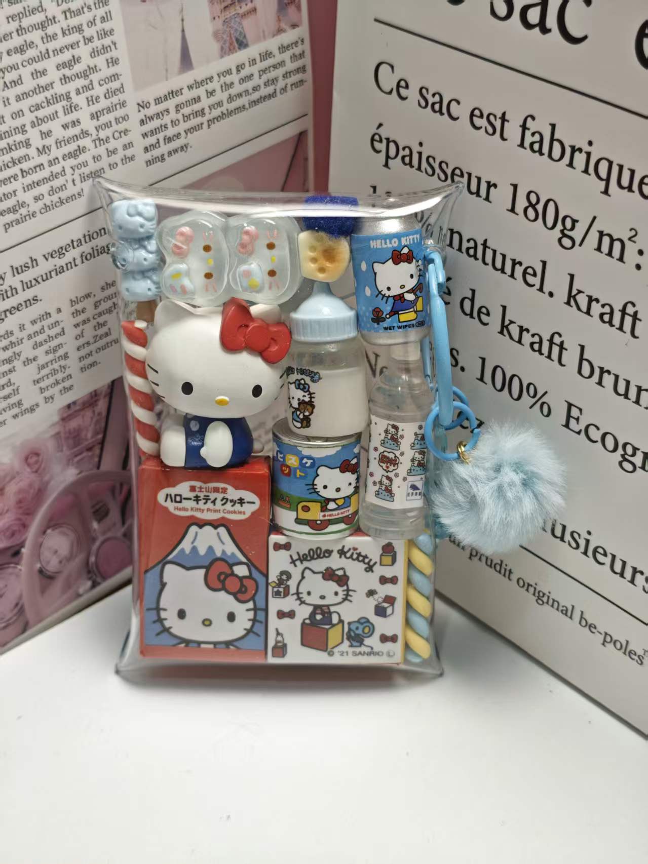 7月23日 新作
