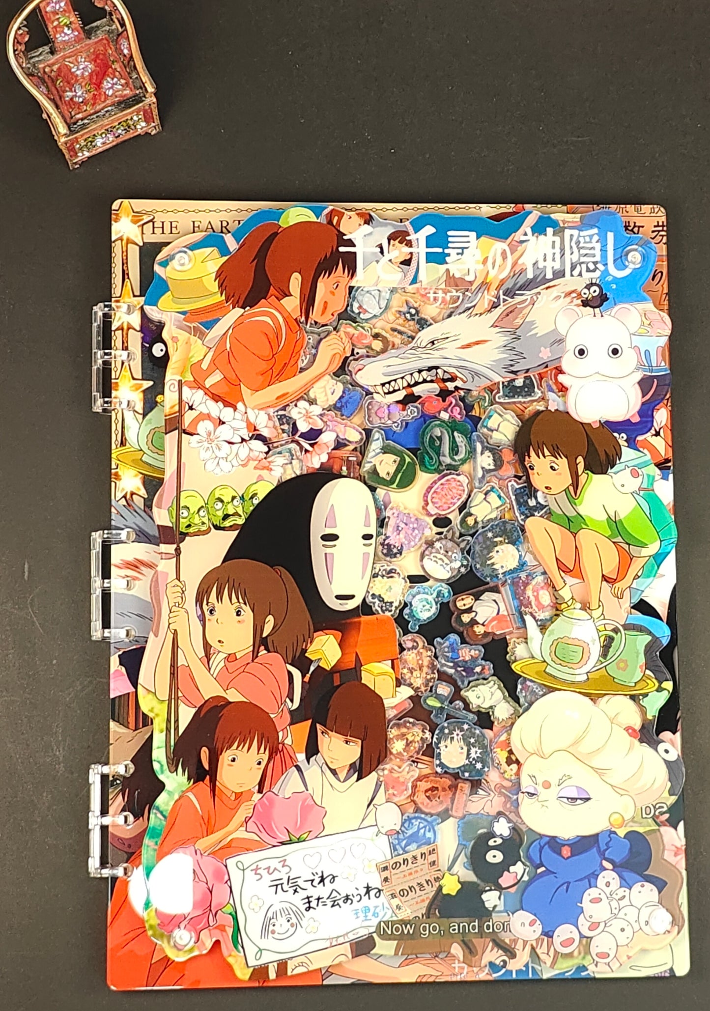 キーリング